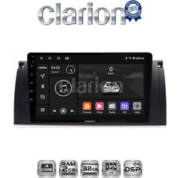 Clarion GL31395 Ηχοσύστημα Αυτοκινήτου με Οθόνη Αφής & GPS