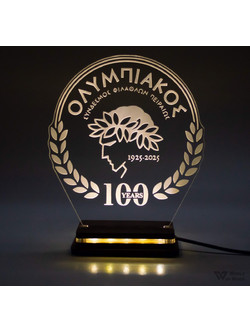 World of Wood - Φωτιστικό LED Ολυμπιακός 100 Χρόνια W00913 Λευκό