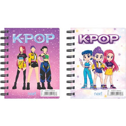 Σημειωματάριο σπιράλ Next K-POP mini με αυτοκόλλητο 8x10cm 70σελ 16430