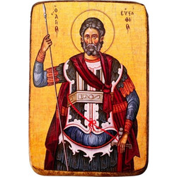 ΜΠΟΜΠΟΝΙΕΡΑ ΒΑΠΤΙΣΗΣ ΕΙΚΟΝΑ ΑΓΙΟΣ ΕΥΣΤΑΘΙΟΣ Α0 8.5x6 cm