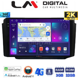 LM Digital ZD8013 Ηχοσύστημα Αυτοκινήτου με Οθόνη Αφής & GPS