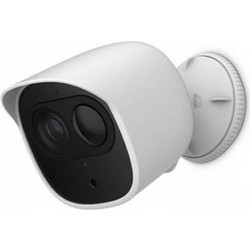 IMOU ACCESSORY SILICON COVER(WHITE) FOR CELL PRO