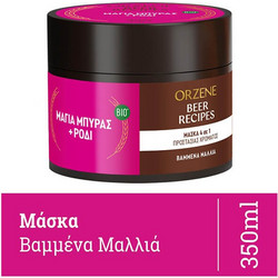 Orzene Beer Recipes Μάσκα Μαλλιών για Προστασία Χρώματος για Βαμμένα Μαλλιά 350ml