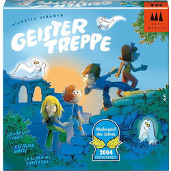 Playhouse Φαντασματάκια Στη Σκάλα