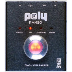 Poly Kanso Πεταλιέρα Πολυεφέ