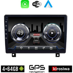 KIROSIWA 4+64GB OPEL ASTRA H (2004-2010) Android οθόνη αυτοκίνητου 4GB με GPS WI-FI (ηχοσύστημα αφής 9" ιντσών Youtube Playstore MP3 USB Radio Bluetooth Mirrorlink 4x60W Apple Carplay Android Auto)