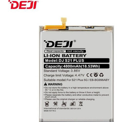 Battery EB-BG996ABY (Galaxy S21 Plus)