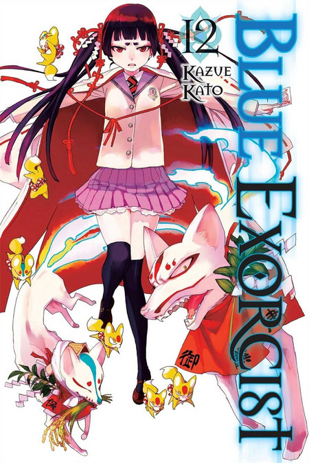 Blue Exorcist, Vol. 12