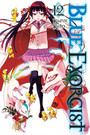 Blue Exorcist, Vol. 12 Blue Exorcist, Vol. 12