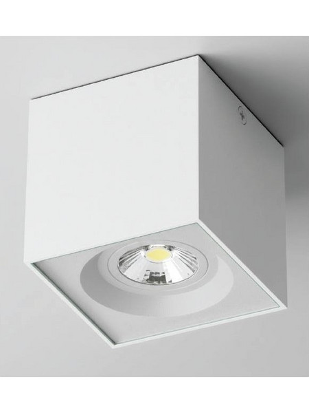 it-Lighting Monument 1xGU10 Outdoor Down Wall Lamp White D:8cm (80301024)