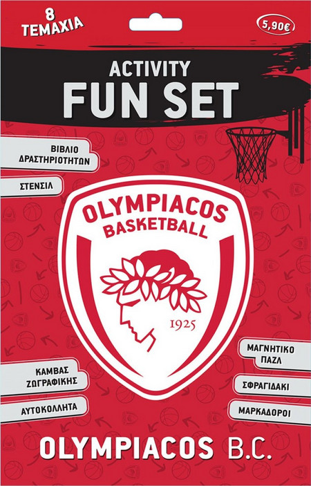 ΧΆΡΤΙΝΗ ΠΌΛΗ ΟΛΥΜΠΙΑΚΟΣ ΜΠΑΣΚΕΤ ACTIVITY FUN 0080