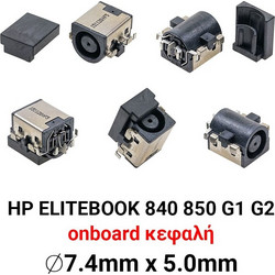 DC Jack HP ELITEBOOK 840 850 G1 G2