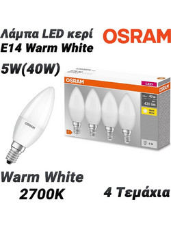 OSRAM Λάμπα LED 5W(40W) κερί E14 Warm White