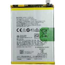 BLP817 (Oppo A15 / A15s)