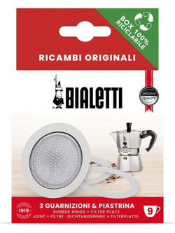 Bialetti 800035 Φίλτρο Καφέ Μηχανής Espresso 0800035