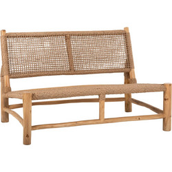 HomeMarkt Διθέσιος Καναπές Εξωτερικού Χώρου Rattan Μπεζ 120x75x78cm HM5984