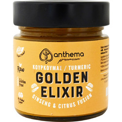 ANTHEMA - GOLDEN ELIXIR με Κουρκουμά, Ginseng & Κάρδαμο - 210γρ