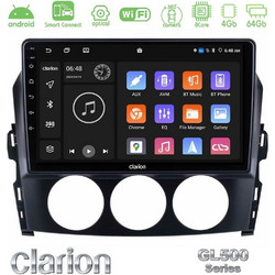 Clarion U-GL5-MZ1171 Ηχοσύστημα Αυτοκινήτου με Οθόνη Αφής 9" & GPS