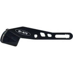MICRO Brake For (MT, MT-PLUS, SR)