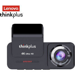 Lenovo TP682
