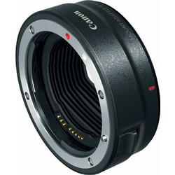 Canon Adapter EF-EOS RΚωδικός: 2971C002