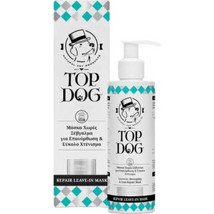 Top Dog Μάσκα Repair Leave In Mask 200ml για Σκύλους για Εύκολο Χτένισμα