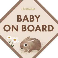 Σήμα Αυτοκινήτου Filibabba Baby on Board