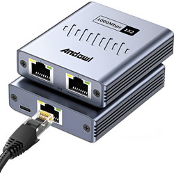 Διακλαδωτής Δικτύου RJ45 1 σε 2 Gigabit 1000Mbps Andowl Q-NA12