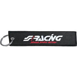 ΜΠΡΕΛΟΚ ΚΛΕΙΔΙΩΝ REMOVE BEFORE DRIVE ΜΑΥΡΟ ΥΦΑΣΜΑ