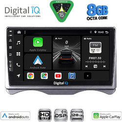 Digital IQ BXF 18091_CPAA Ηχοσύστημα Αυτοκινήτου με Οθόνη 9" & GPS