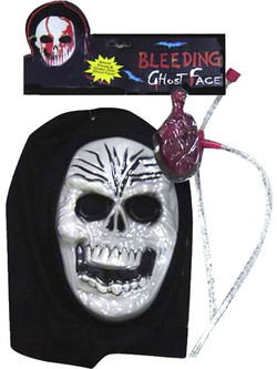 Μάσκα Halloween Ghost Face 42542