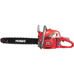 Plus KW 4500 Αλυσοπρίονο Βενζίνης 2.8hp 5.1kg με Λάμα 45cm