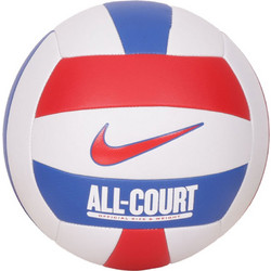Nike Μπάλα Volley All Court Deflated N.100.9072-124