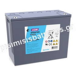 EXIDE AGM SPRINTER S12V5200PP 12V 140Ah
