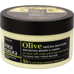 Farcom Mea Natura Olive Μάσκα Μαλλιών για Επανόρθωση 250ml