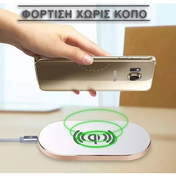 ΠΟΜΠΟΣ ΓΙΑ ΑΣΥΡΜΑΤΗ ΦΟΡΤΙΣΗ - WIRELESS CHARGING TRANSMITTER