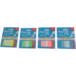 ΣΕΛΙΔΟΔΕΙΚΤΕΣ office1 SN5450 ΠΛΑΣΤ. 45Χ25mm 40Φ