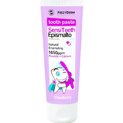 Frezyderm SensiTeeth Epismalto Toothpaste Strawberry 50ml + 35ml