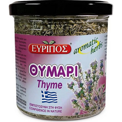 Θυμάρι Εύριπος 50gr 1.75oz Φυσικό Ελληνικό Προϊόν Άριστης Ποιότητος