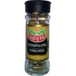 ΜΟΣΧΟΚΑΡΥΔΑ ΑΤΡΙΒΑ ΟΛΟΚΛΗΡΑ ΚΑΓΙΑ 47g Γυάλινο Βαζάκι Μπαχαρικά