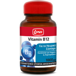 Lanes Vitamin B12 30 Δισκία