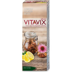 ErgoPharm Vitavix Φυτικό Σπρέι Λαιμoύ Εχινάκεια & Πρόπολη 30ml