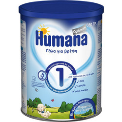 Humana Optimum 1 Βρεφικό Γάλα Σκόνη 0m+ 350gr