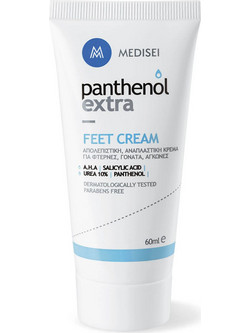 Medisei Panthenol Extra Κρέμα για Σκληρύνσεις 60ml