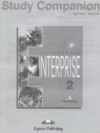 Enterprise 2. Elementary