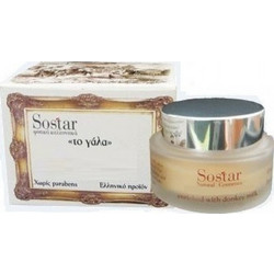 Sostar Donkey Milk Facial Exfoliator Scrub Προσώπου 75ml