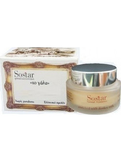 Sostar Donkey Milk Facial Exfoliator Scrub Προσώπου 75ml