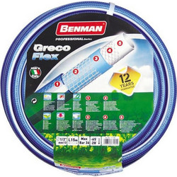 Benman GrecoFlex Λάστιχο Ποτίσματος 1/2" 15m