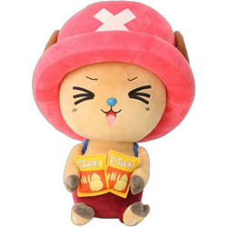 Sakami Merchandise One Piece Chopper New Ver. 2 Saka54166