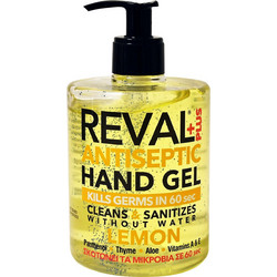 InterMed Reval Plus Αντισηπτικό Gel Χεριών με Αντλία Lemon 500ml